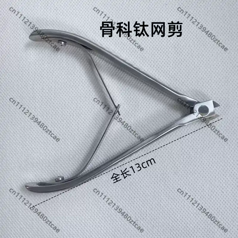 Medical Scissors - Forbici Chirurgiche Ortopediche in Titanio per