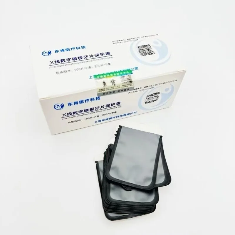 Xlab Medical - Attrezzatura medica monouso dentale Radiografia correttiva