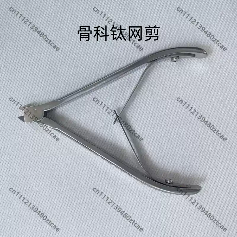 Forbici Chirurgiche Ortopedich - Medical Scissors recensione e prezzo
