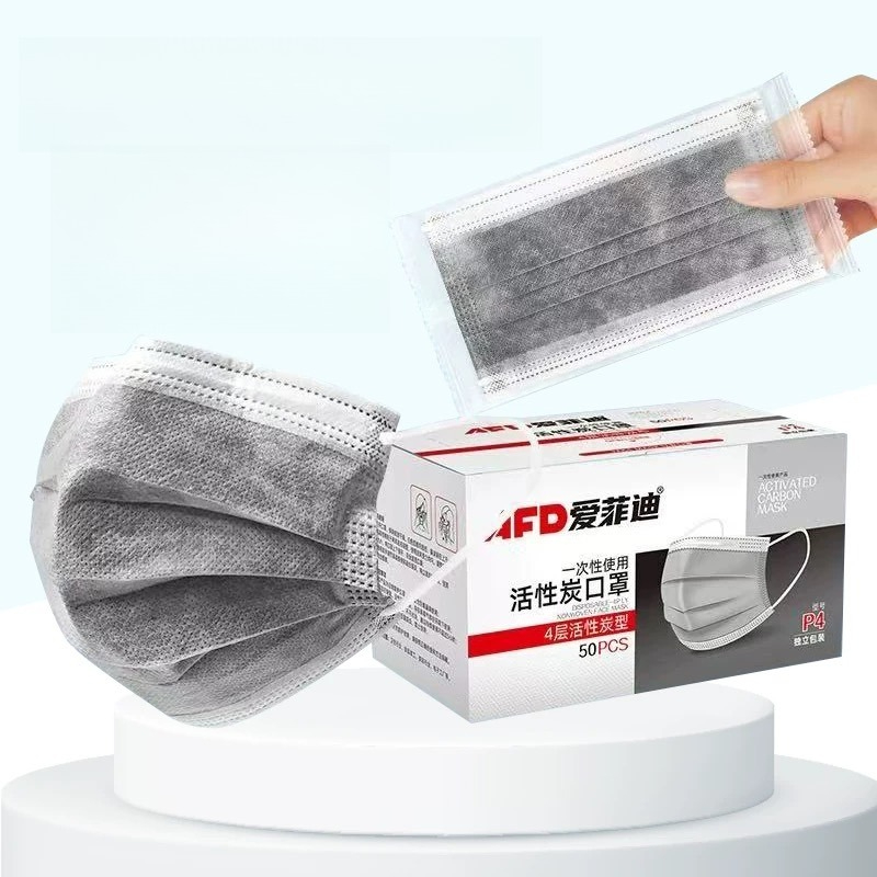 Maschera al carbone attivo per - Surgical Mask recensione e prezzo