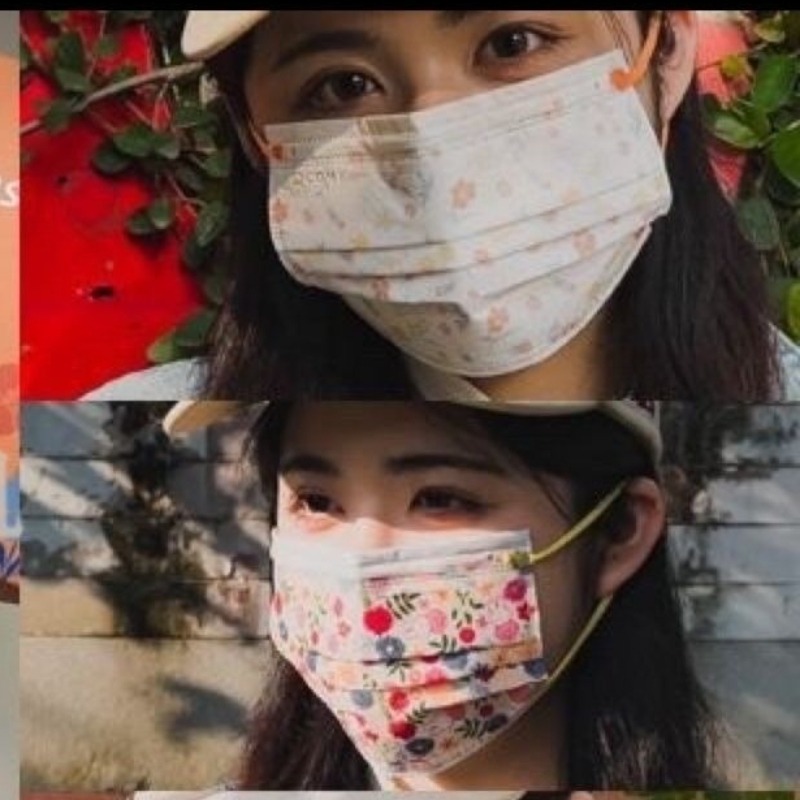 Mascherina chirurgica Cartoon  - Surgical Mask recensione e prezzo