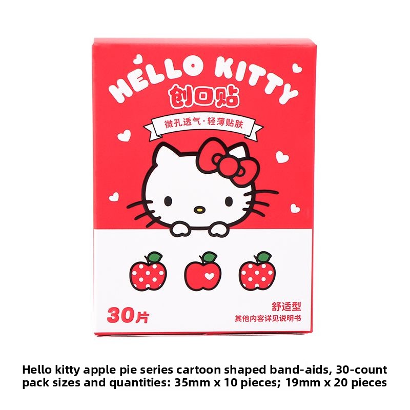 Cerotto per piedi Sanrio Hello - First Aid Kit recensione e prezzo